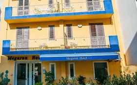 Megaron Hotel